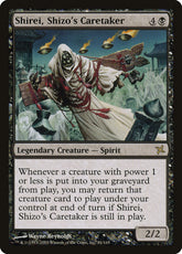 Shirei, Vigia de Shizo / Shirei, Shizo's Caretaker - Magic: The Gathering - MoxLand